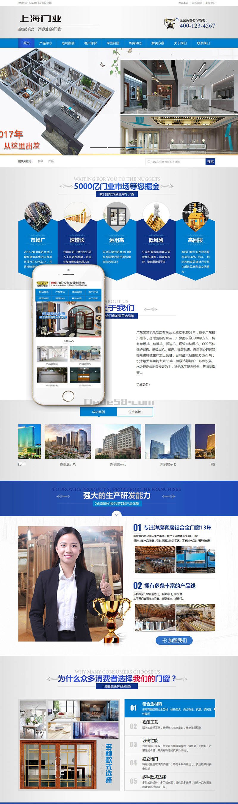 1-1F92015314L16.jpg