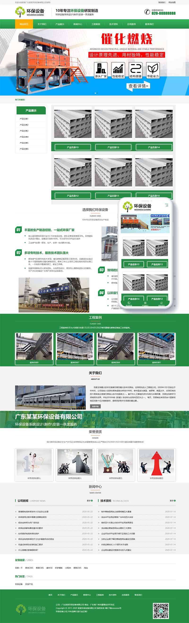 1-200Q31414024H.jpg