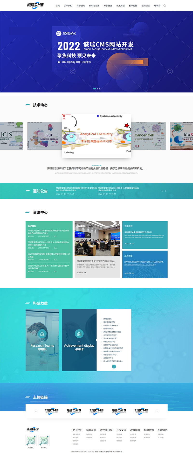 缩略图.jpg