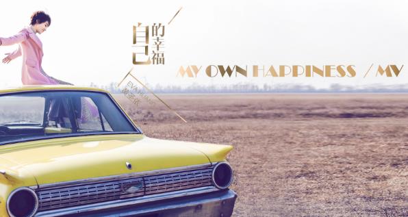 杨子黄圣依小儿子一周岁啦!颜值超高登顶微博