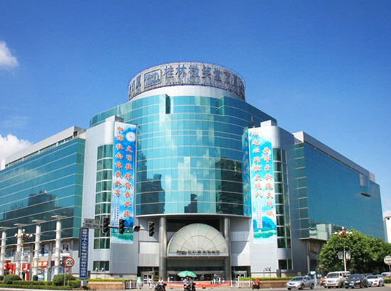 桂林有哪些大型超市?