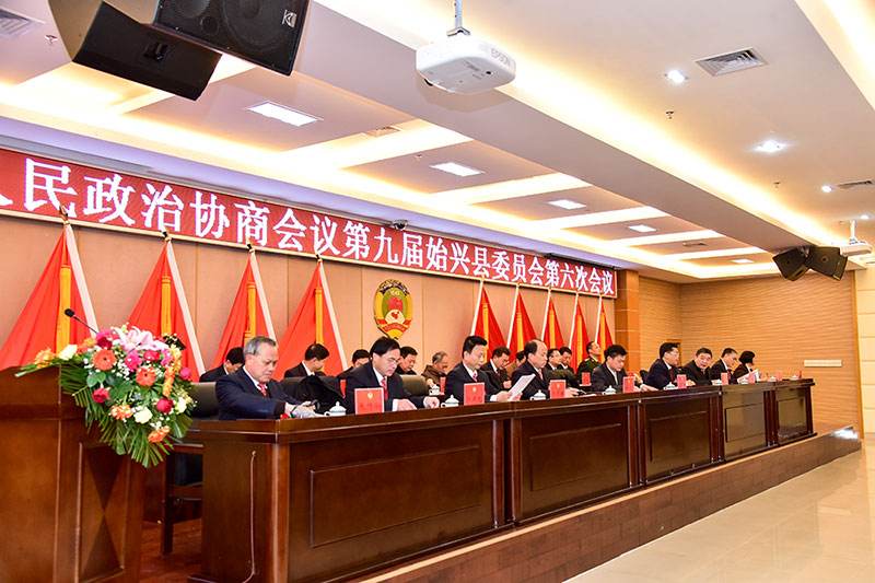 贯彻落实全省促进非公有制经济健康