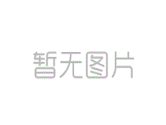 【法甲】内马尔连场绝杀 巴黎最终1-0战胜