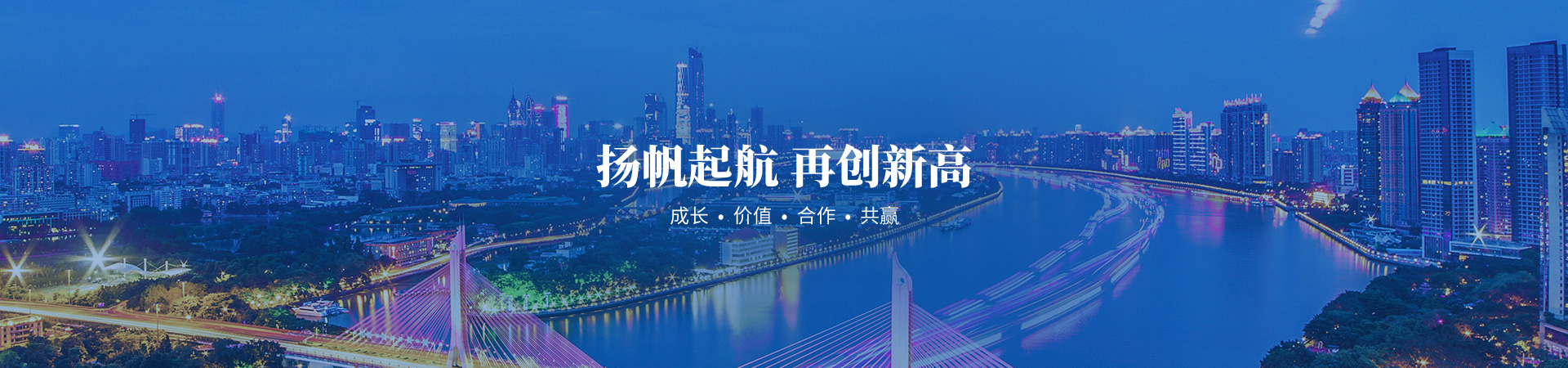 人力资源