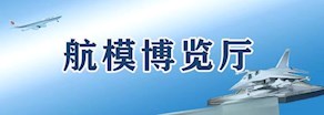 校领导检查指导民族学院2021届毕业生就业工作