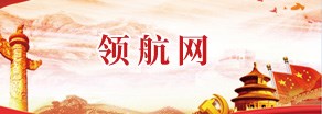 学校章程等通过我校2021年教职工代表大会表决
