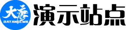 响应式某某企业官网大唐cms模版